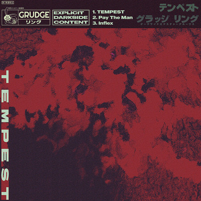 TEMPESTのジャケット写真