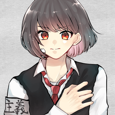 self-righteousness (feat. KASANE TETO) Front Cover