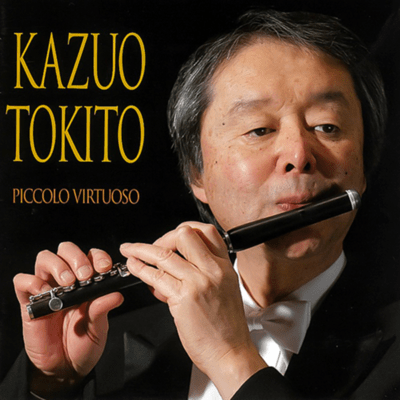 PICCOLO VIRTUOSO Front Cover