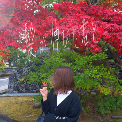 You With Longer Hair Front Cover