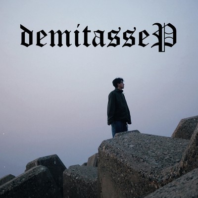 あなたへのジャケット写真