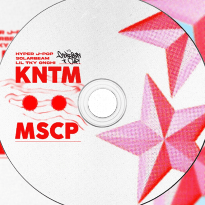 kinntama Front Cover