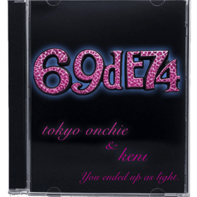 69dE74 (feat. keni) Front Cover