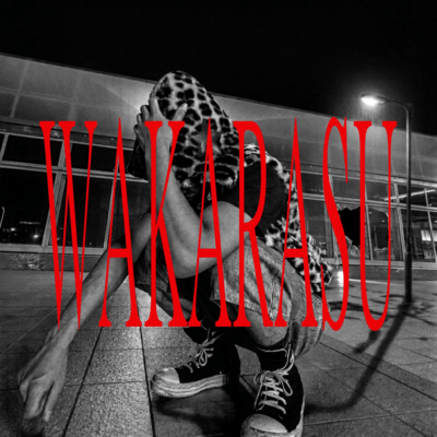 WAKARASU Front Cover