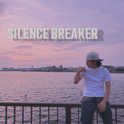 SILENCE BREAKER Front Cover
