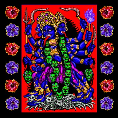 Ara=hill=imi=tci=tciのジャケット写真