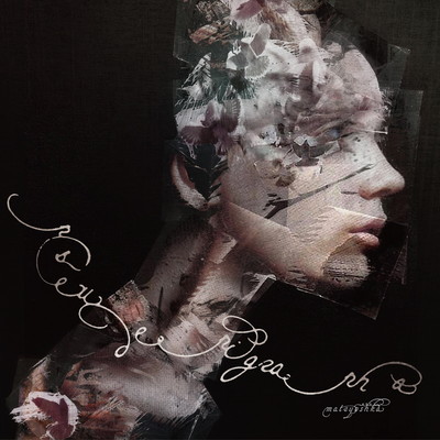 pseudepigrapha Front Cover