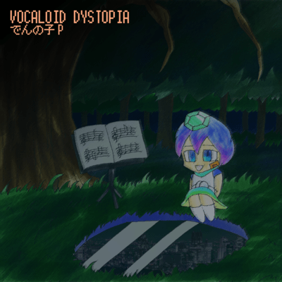 VOCALOID DYSTOPIA Front Cover