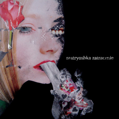 zatracenie Front Cover