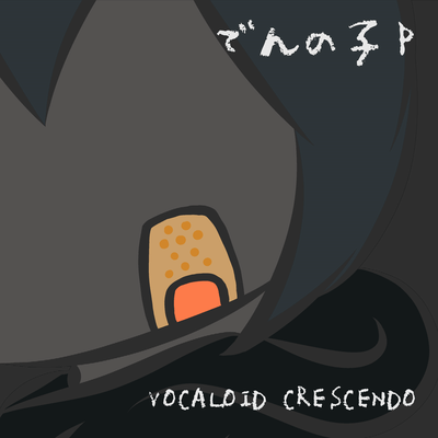 VOCALOID CRESCENDO Front Cover