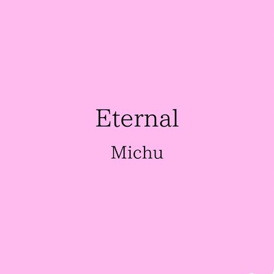 Eternalのジャケット写真