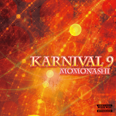 KARNIVAL 9 Front Cover
