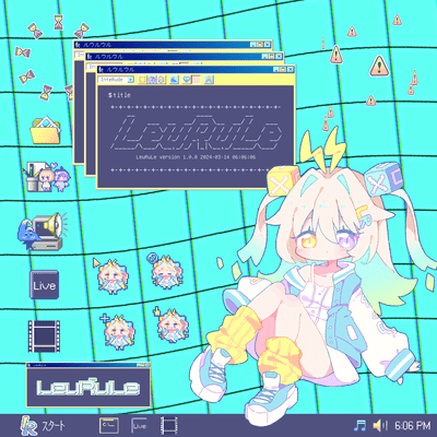 LeuRuLe Front Cover