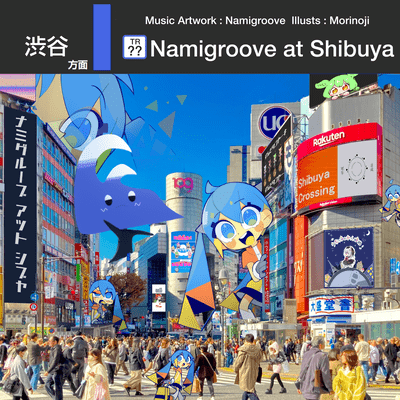 Namigroove at Shibuya Front Cover