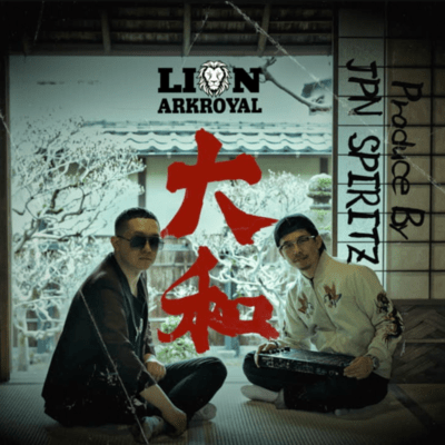 YAMATOのジャケット写真