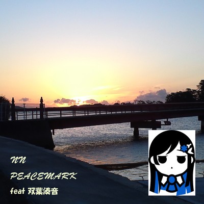 NN (feat. Futaba Minato) Front Cover