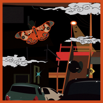 NeONのジャケット写真