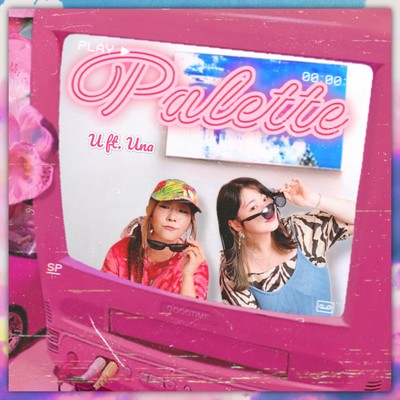 Palette (feat. Una) Front Cover