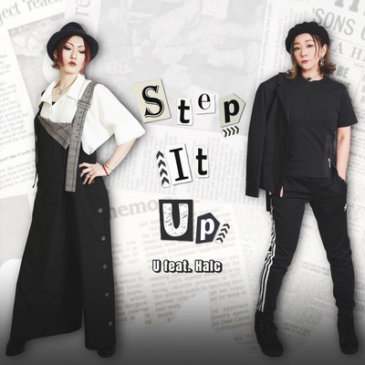 Step It Up (feat. Halc) Front Cover