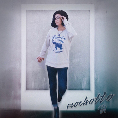 mochottoのジャケット写真