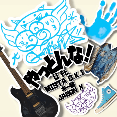 YATTONNA! (feat. MISTA O.K.I, KI-BOU & JASON X) Front Cover