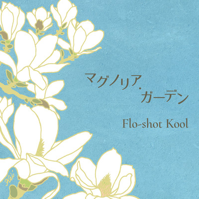 Magnolia Garden Front Cover