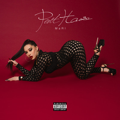 PENTHOUSE Front Cover