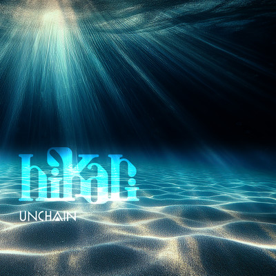 hikari Front Cover