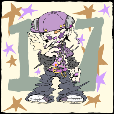 17's viewのジャケット写真