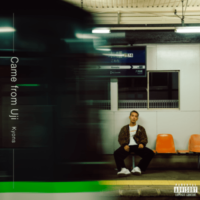 Came from Uji Front Cover