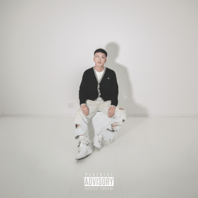 Freazy Tape Vol.1 Front Cover