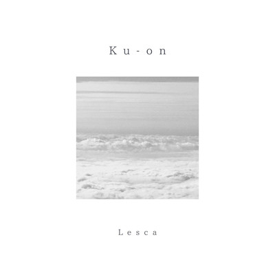ku-on Front Cover