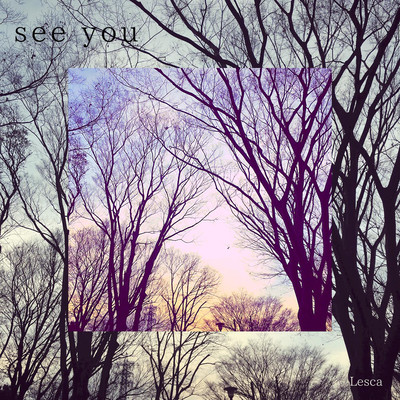 See you Front Cover