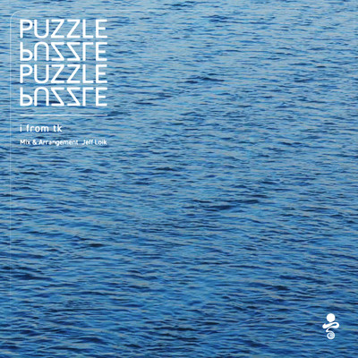 puzzle Front Cover