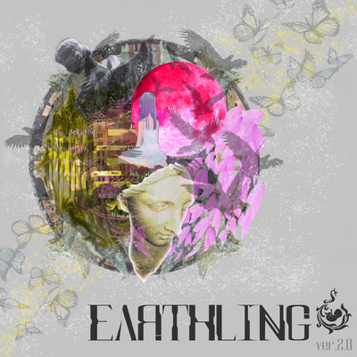 EARTHLING 1st remaster Front Cover