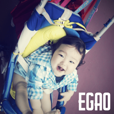 EGAOのジャケット写真