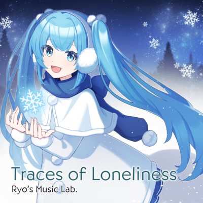 Traces of Loneliness Front Cover