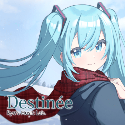 Destinéeのジャケット写真