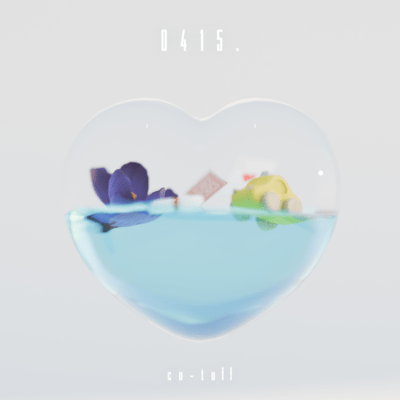 0415. Front Cover