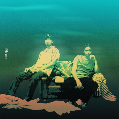 9 Front Cover
