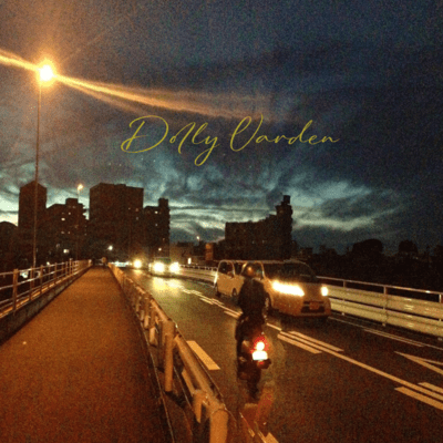 Good Girl Front Cover