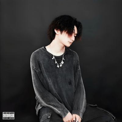 who am I Front Cover