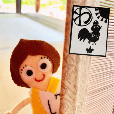 ワタシは朝を呼ぶトリ〜朝が苦手な全ての人へ〜のジャケット写真