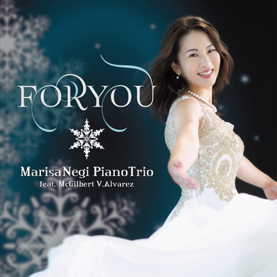 For You Front Cover