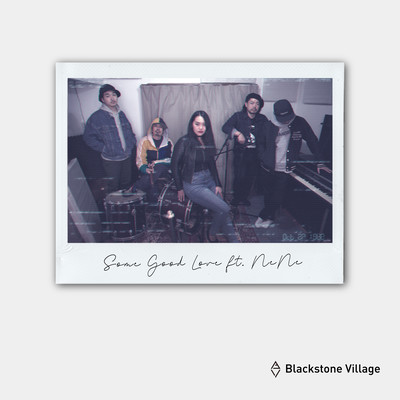 Some Good Love (feat. NENE) Front Cover