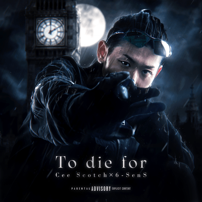 To die for Front Cover