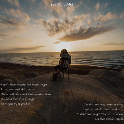 POINT EMOのジャケット写真