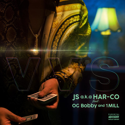 VVS -Good Peace- (feat. Og bobby & 1 Mill)のジャケット写真