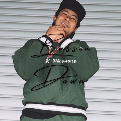 Bussin Down Front Cover