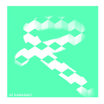 キラキラのジャケット写真